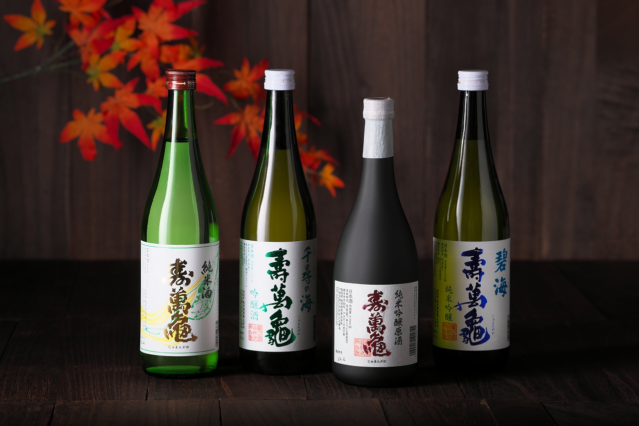《県内のおすすめ蔵元》亀田酒造