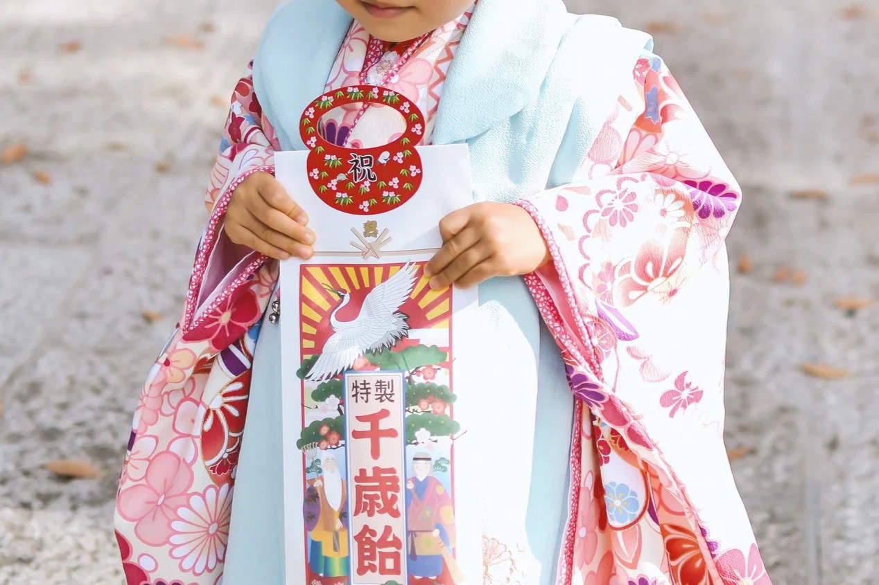 ハレの日プラン ～七五三のお祝いに～