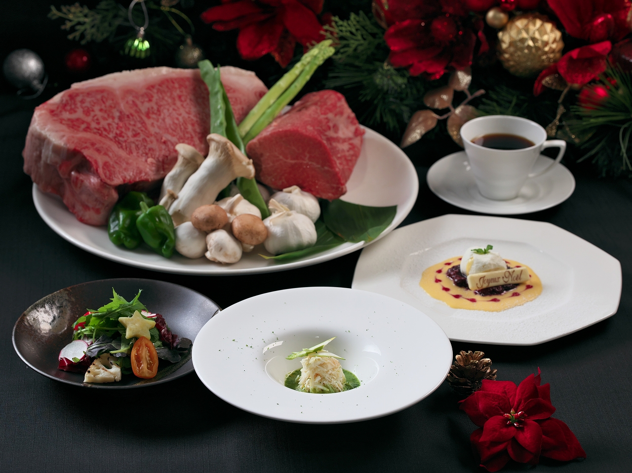 鉄板焼 菜里多│クリスマスコース表示
